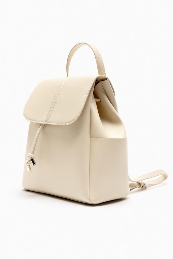 Image 1 of BACKPACK WITH FOLDOVER FLAP from Zara